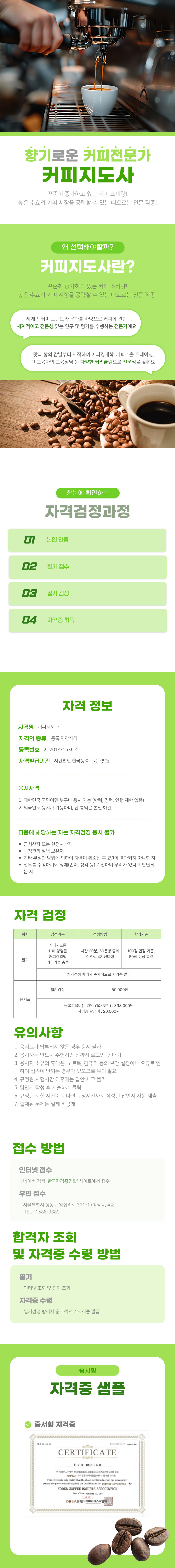 홍길동
