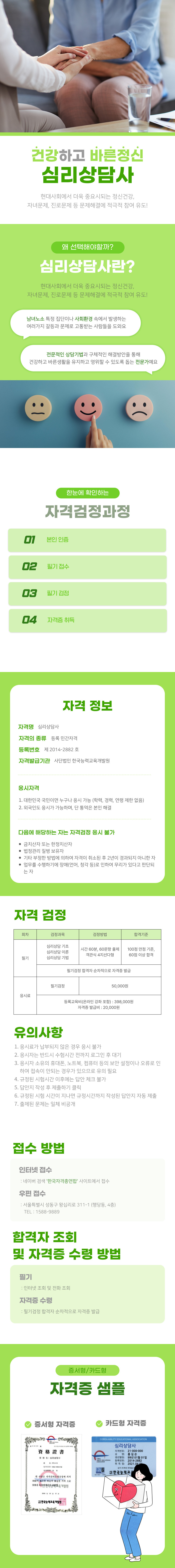 홍길동